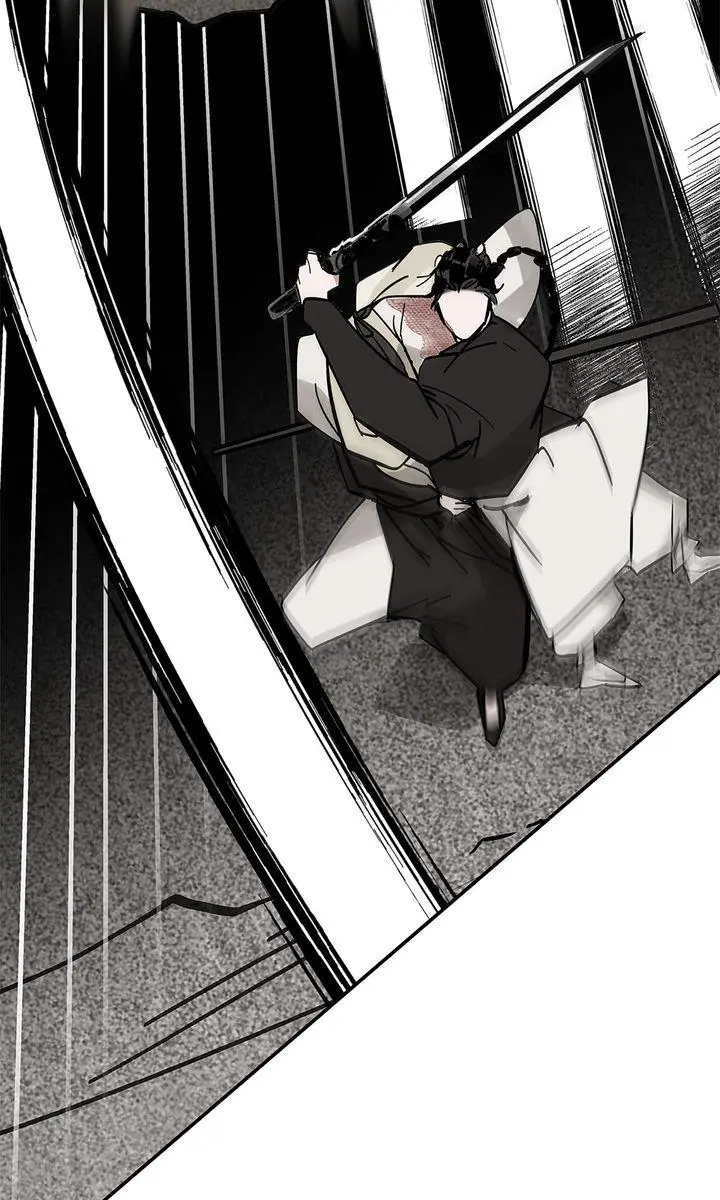 Paljae Chapter 150 page 68
