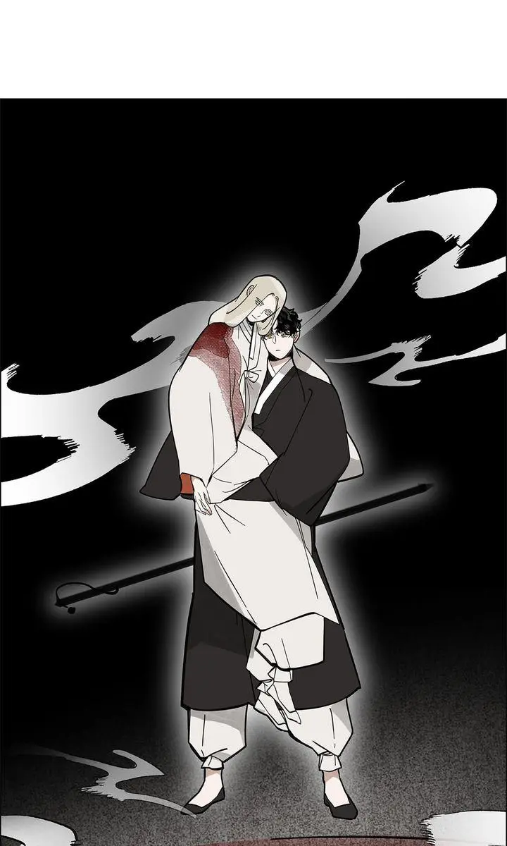 Paljae Chapter 150 page 74
