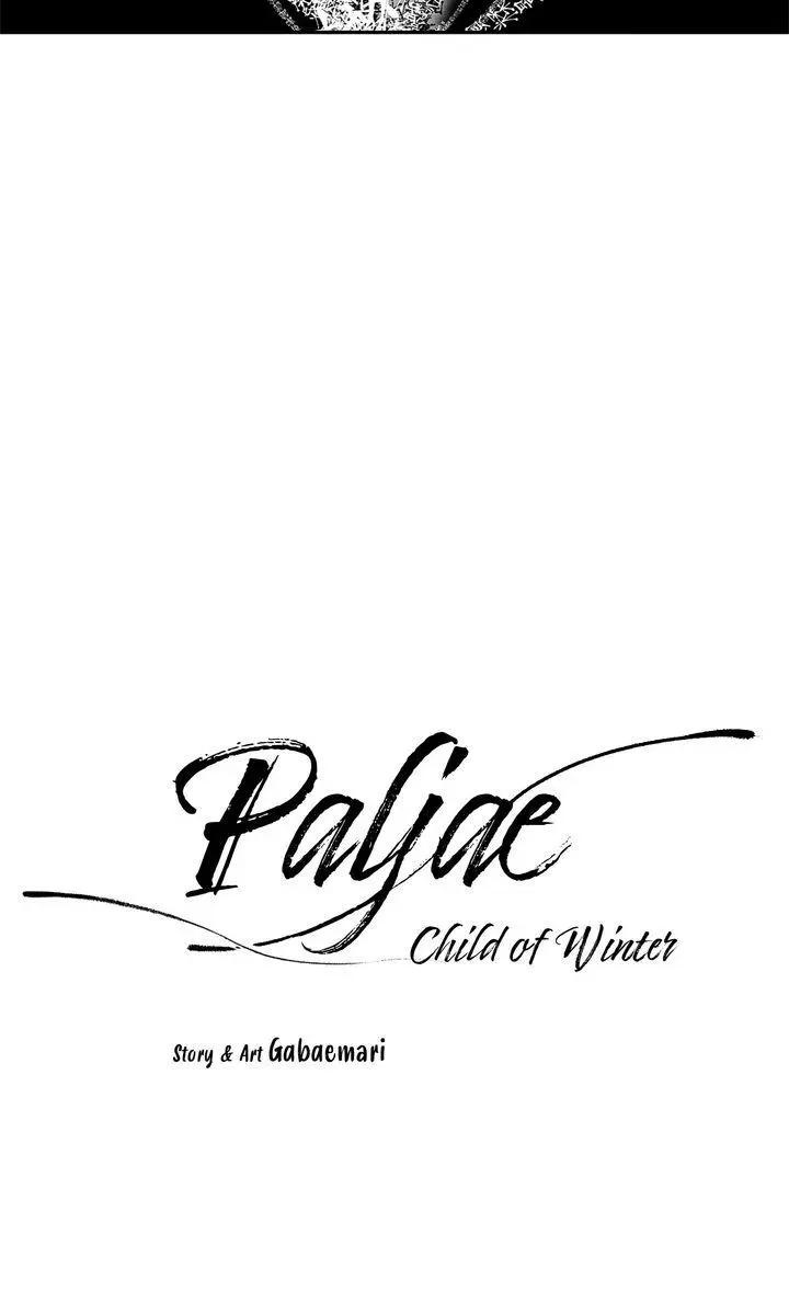 Paljae Chapter 150 page 82