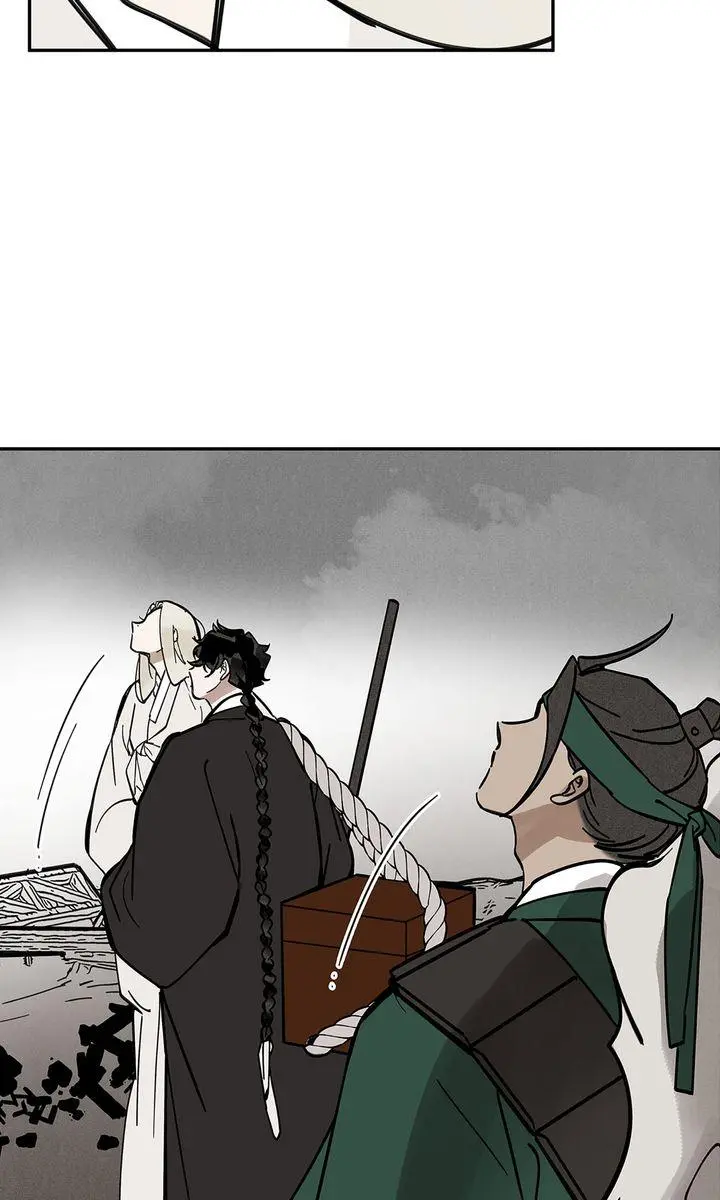 Paljae Chapter 150 page 88