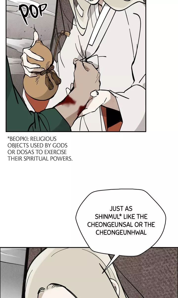 Paljae Chapter 151 page 5