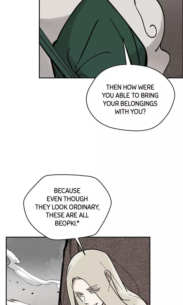 Paljae Chapter 151 page 4