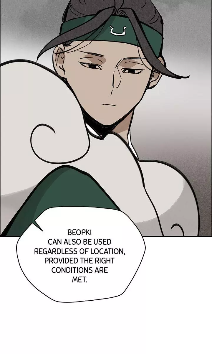 Paljae Chapter 151 page 7