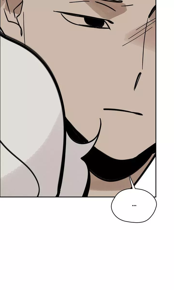 Paljae Chapter 151 page 12