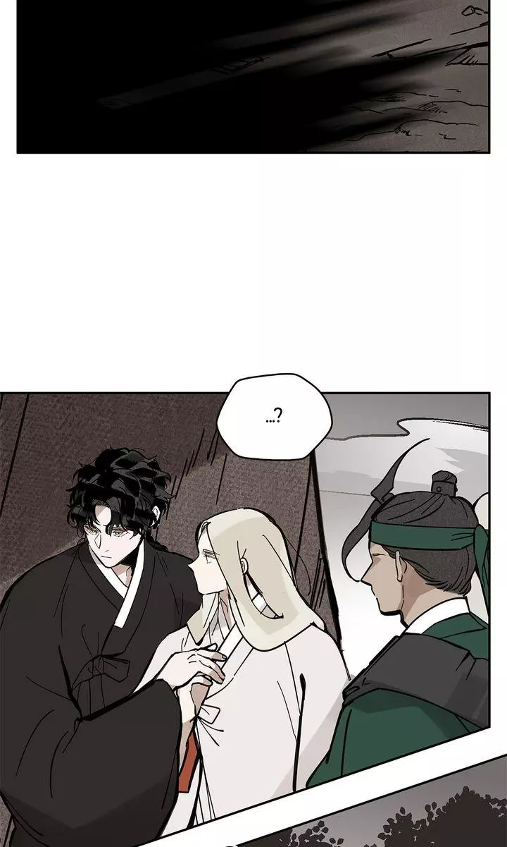 Paljae Chapter 151 page 31