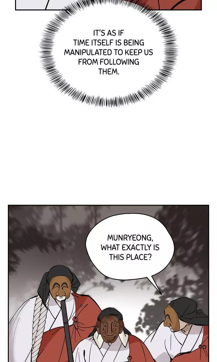 Paljae Chapter 151 page 49