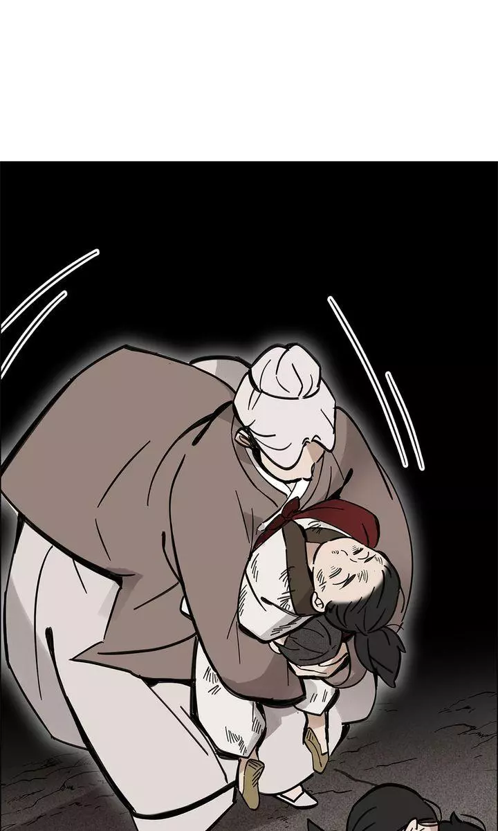 Paljae Chapter 151 page 75