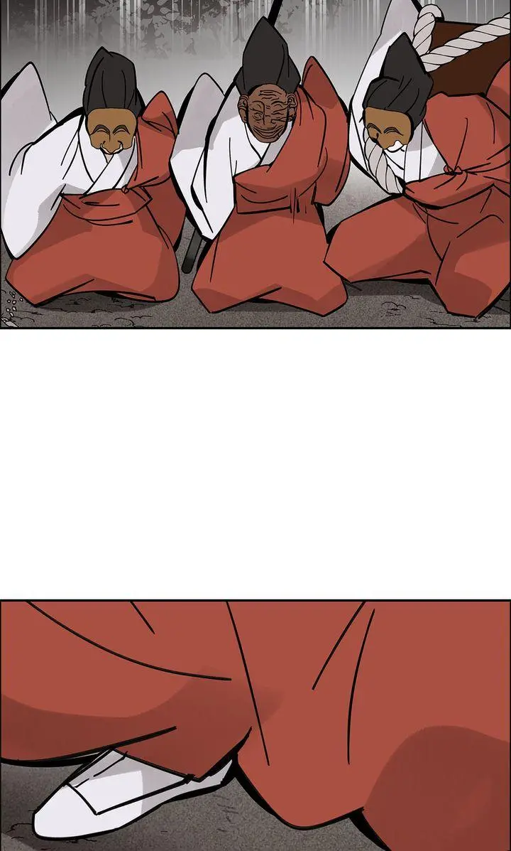 Paljae Chapter 152 page 14