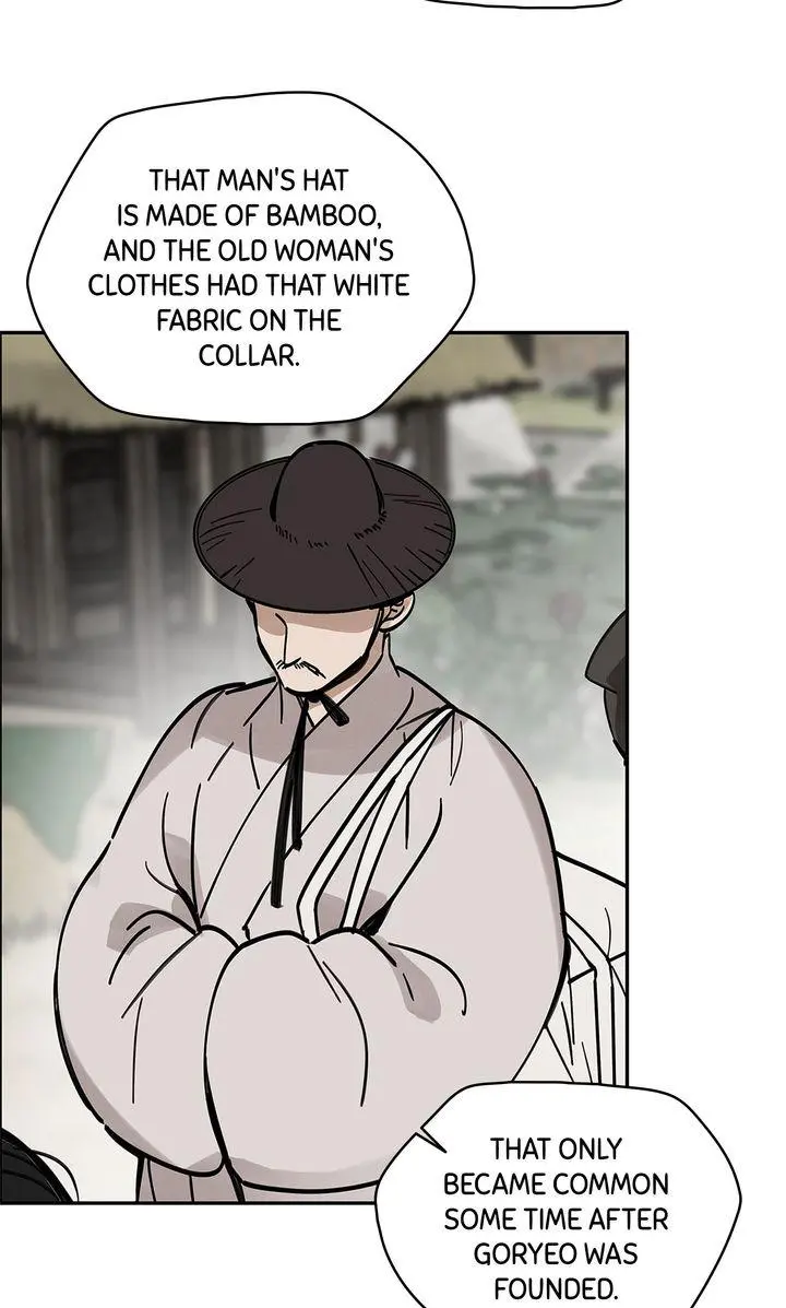 Paljae Chapter 152 page 21