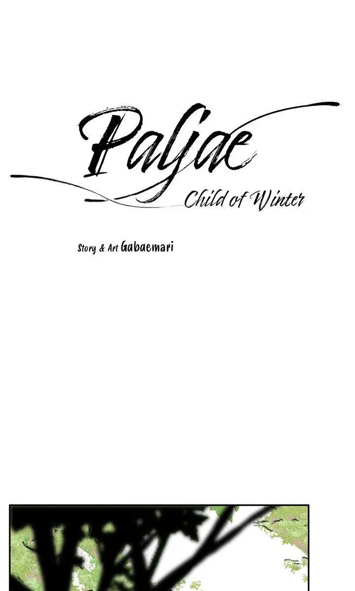 Paljae Chapter 152 page 74