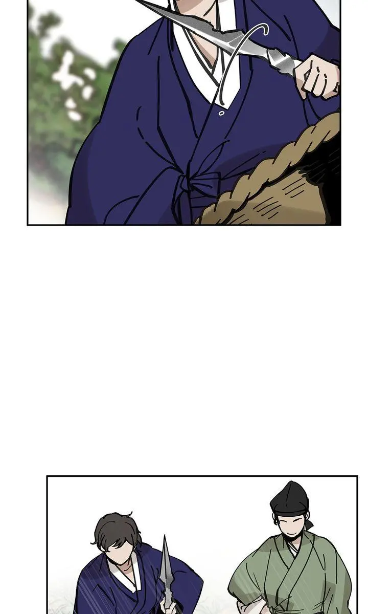 Paljae Chapter 153 page 4
