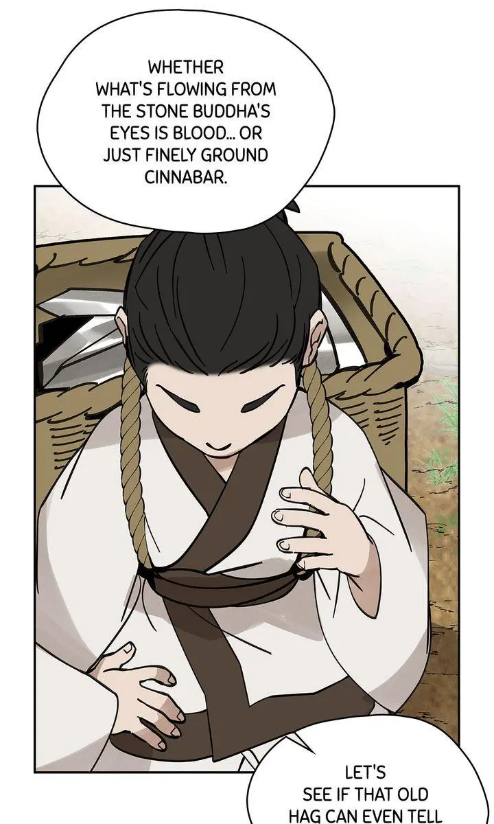 Paljae Chapter 153 page 26