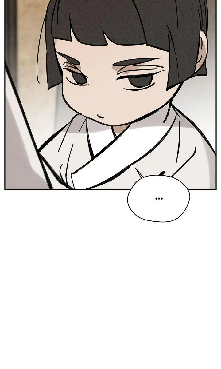Paljae Chapter 153 page 46
