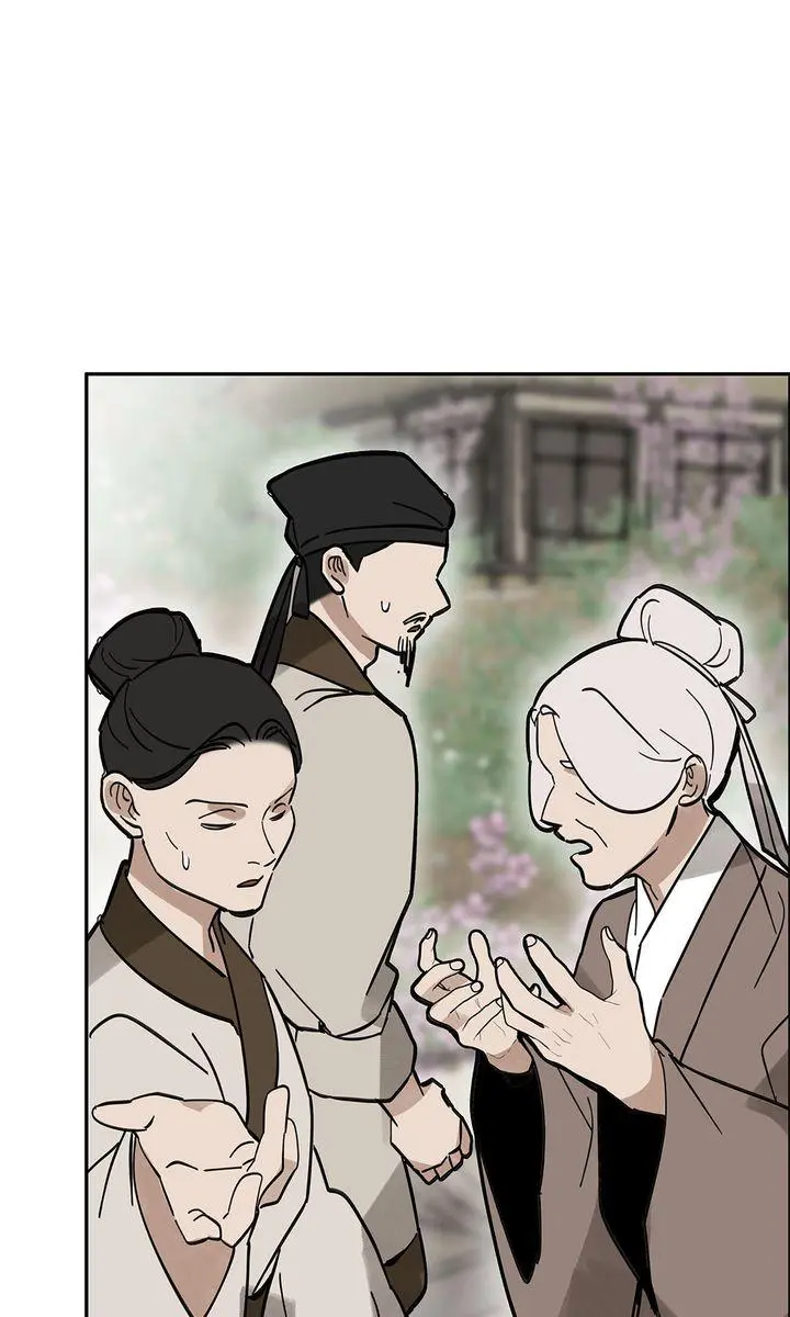 Paljae Chapter 153 page 58