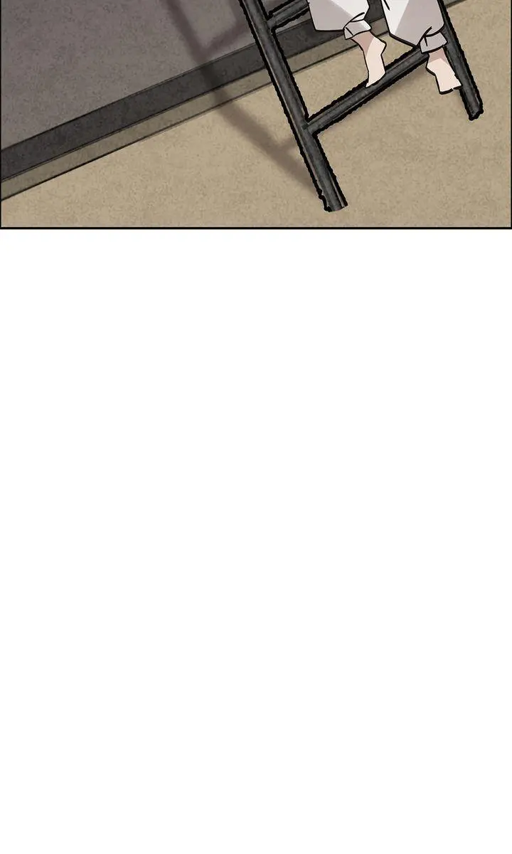 Paljae Chapter 153 page 83