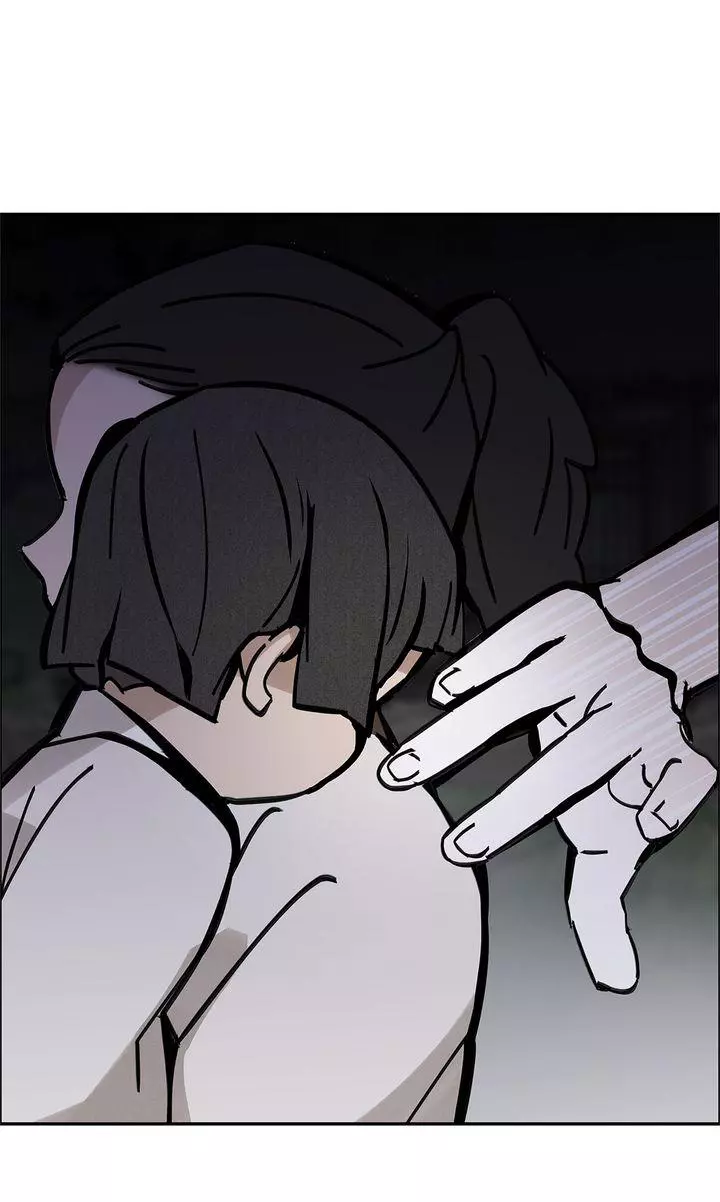 Paljae Chapter 154 page 1
