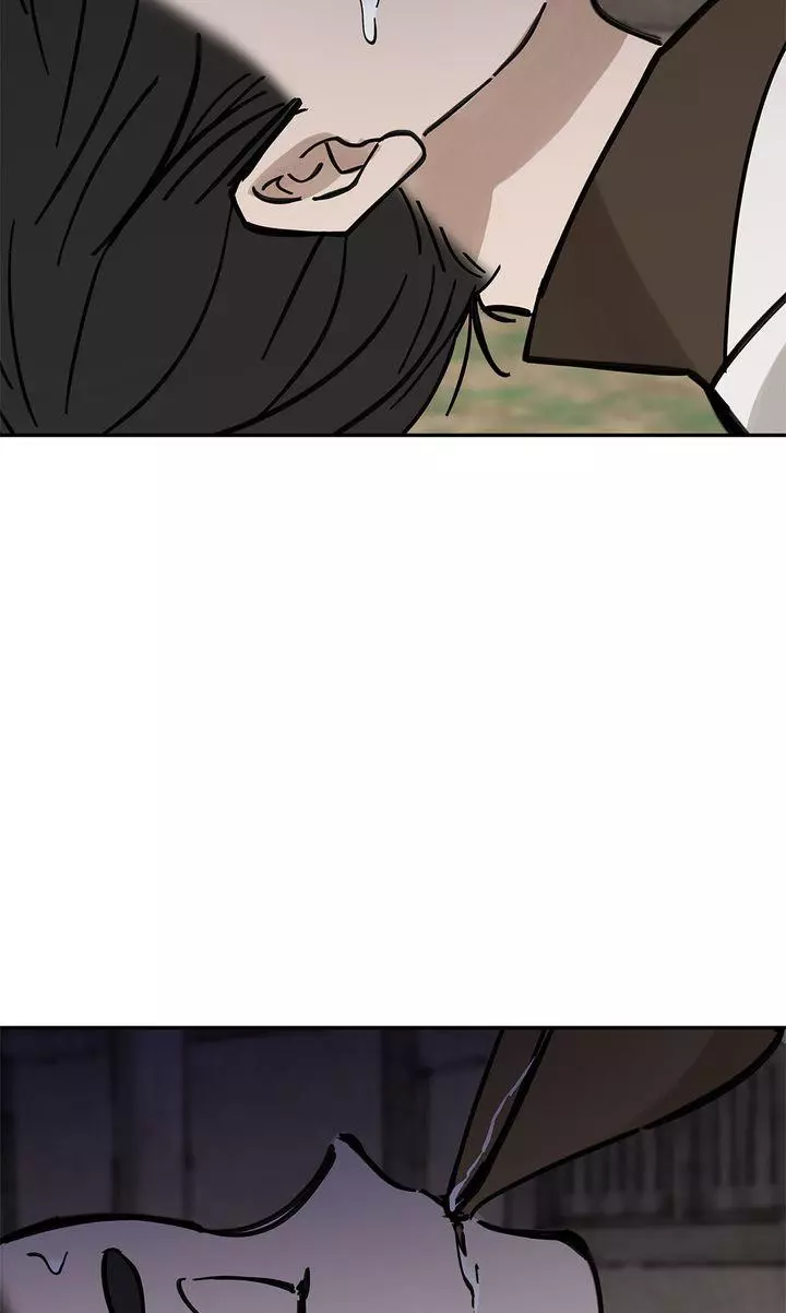Paljae Chapter 154 page 40