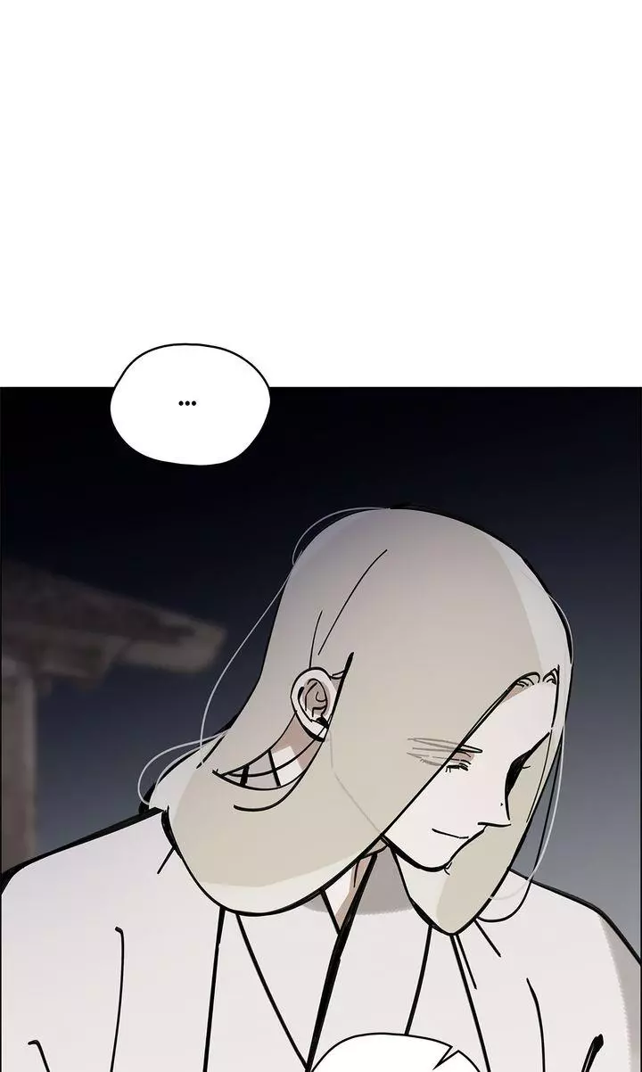 Paljae Chapter 154 page 44