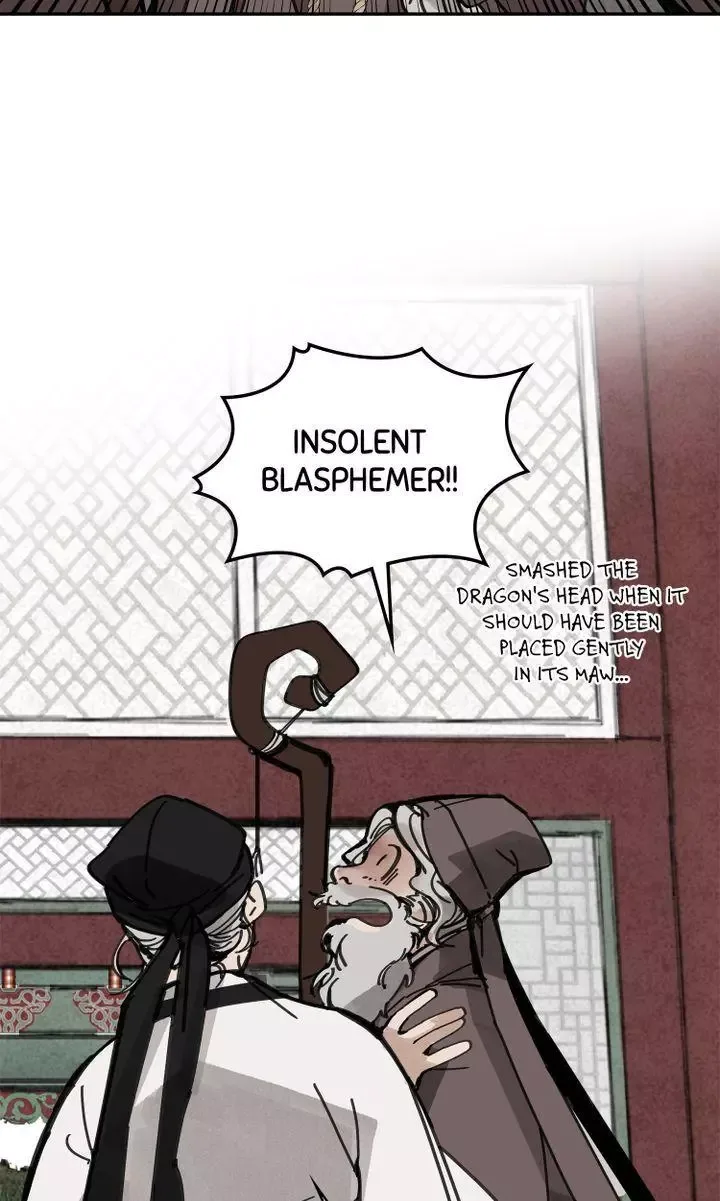 Paljae Chapter 16 page 7