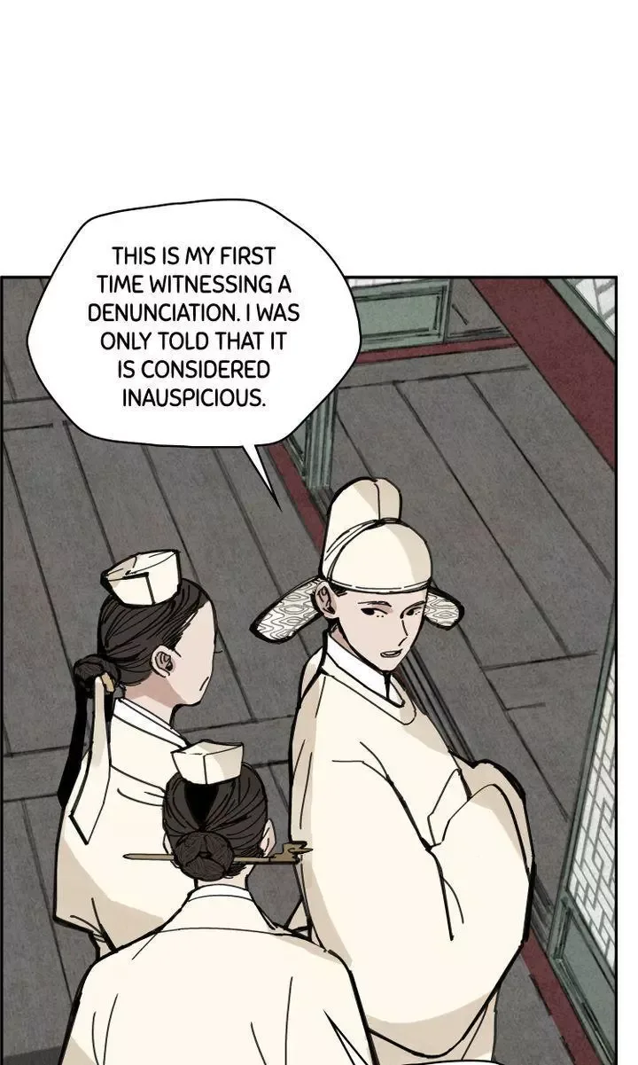 Paljae Chapter 16 page 14