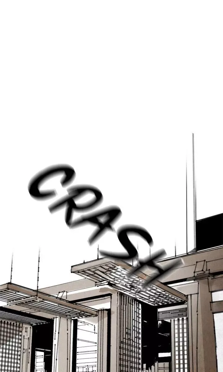 Paljae Chapter 16 page 39