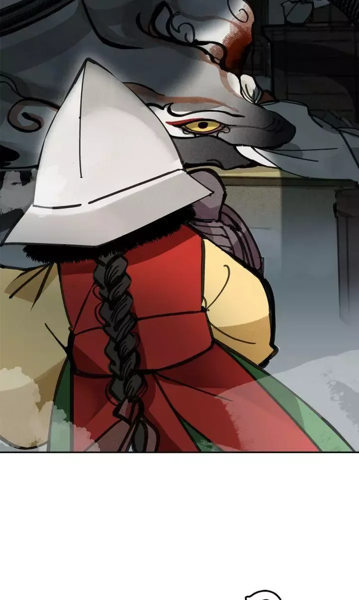 Paljae Chapter 16 page 84