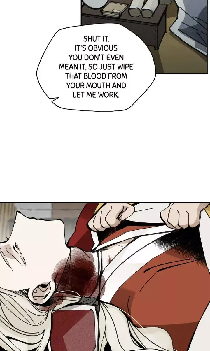 Paljae Chapter 17 page 17