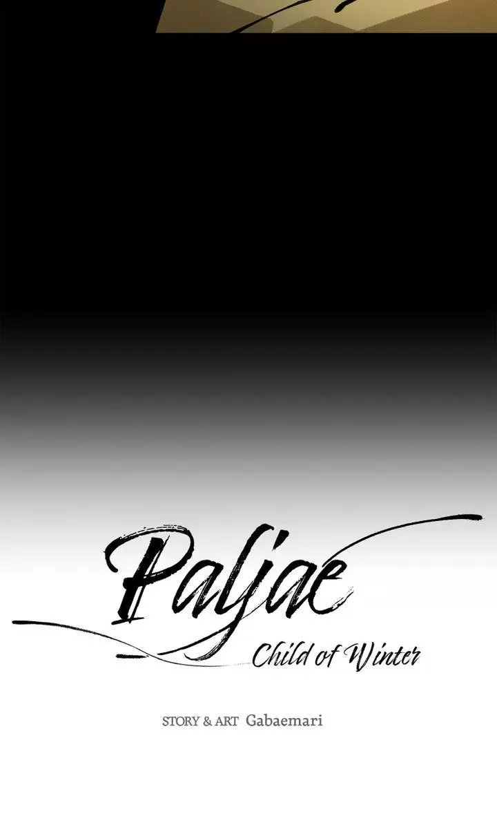 Paljae Chapter 17 page 15