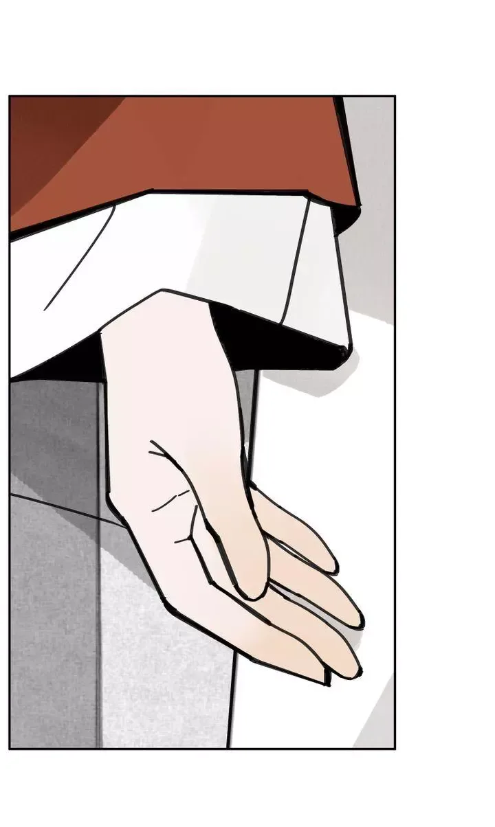 Paljae Chapter 17 page 42