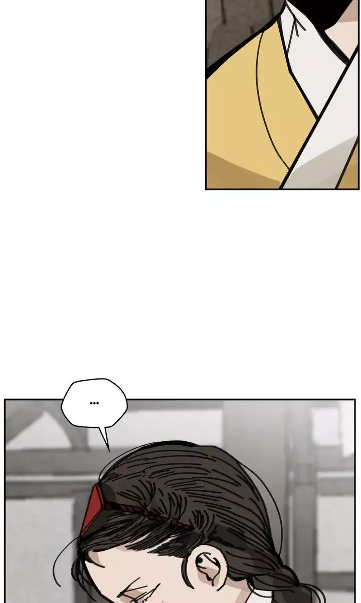 Paljae Chapter 17 page 44