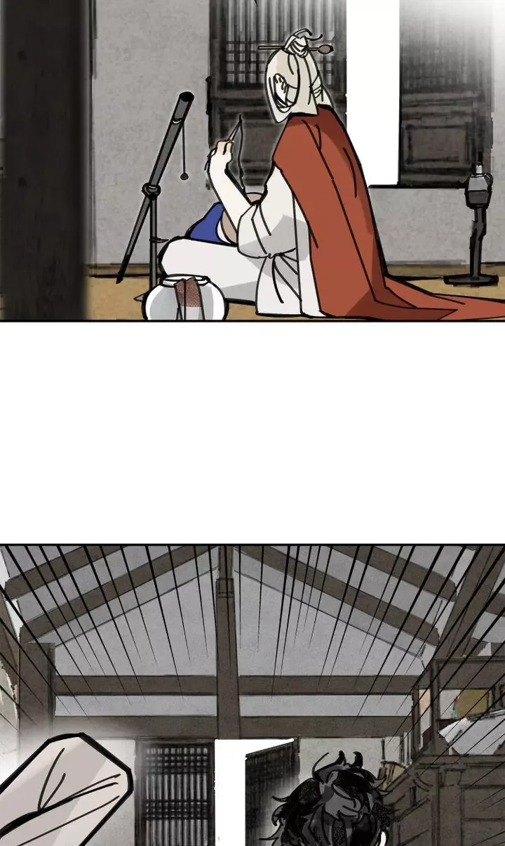 Paljae Chapter 17 page 52