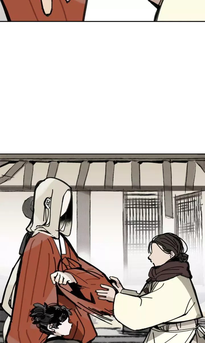 Paljae Chapter 18 page 63
