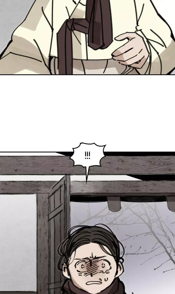 Paljae Chapter 18 page 65