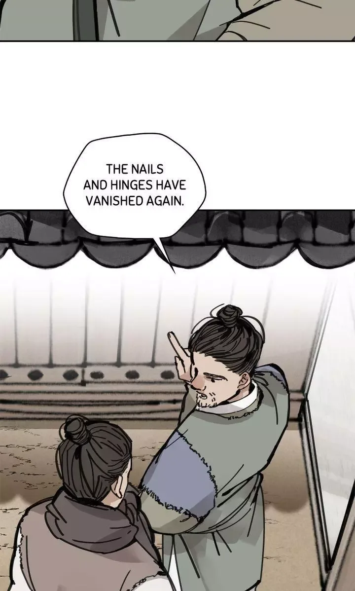 Paljae Chapter 19 page 7