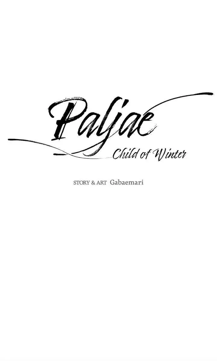 Paljae Chapter 19 page 16