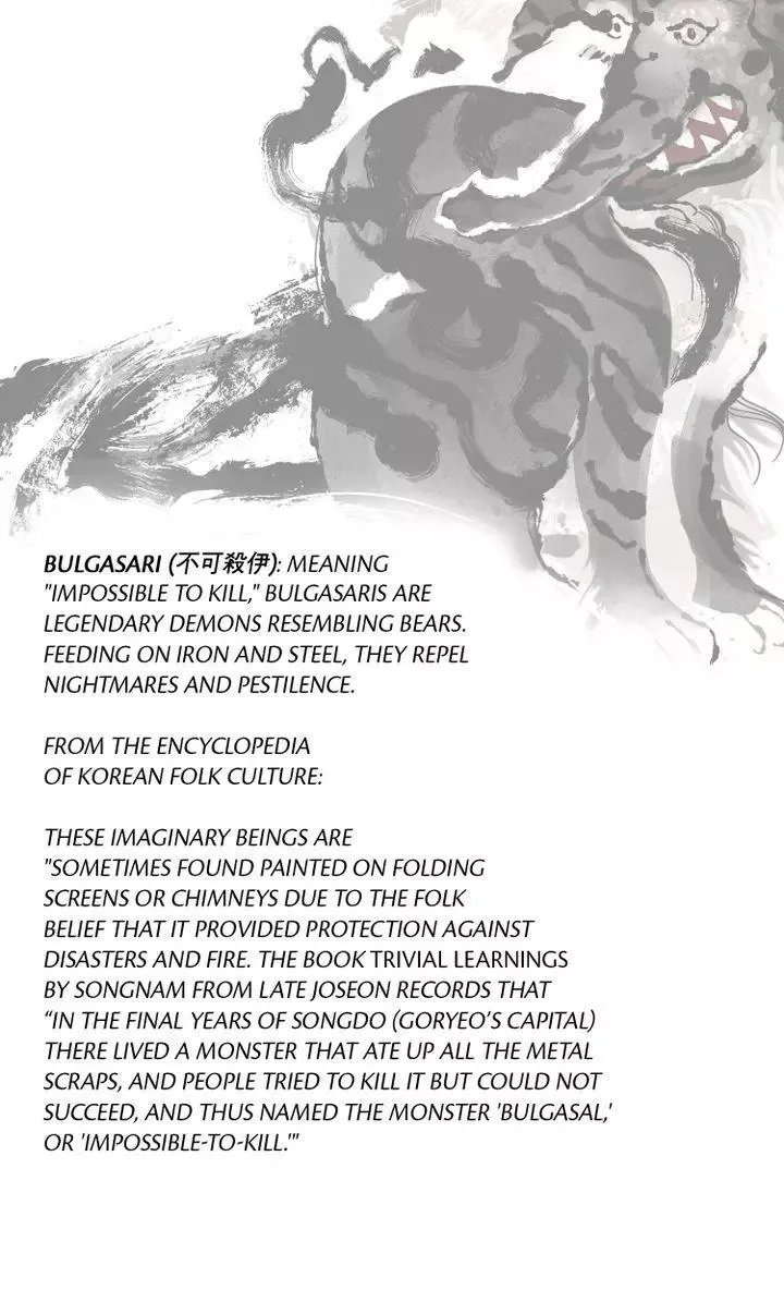 Paljae Chapter 19 page 79