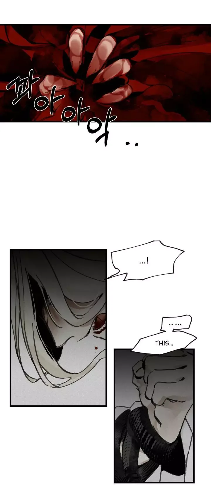 Paljae Chapter 2 page 3