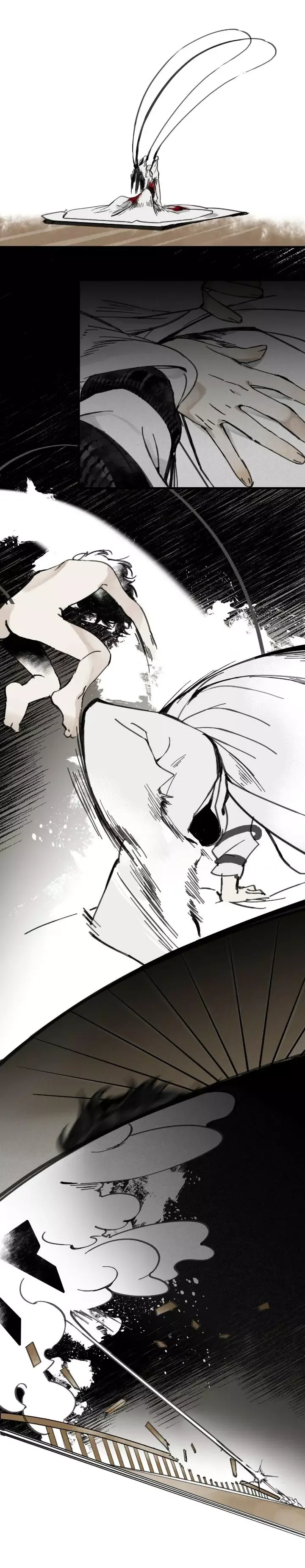 Paljae Chapter 2 page 6