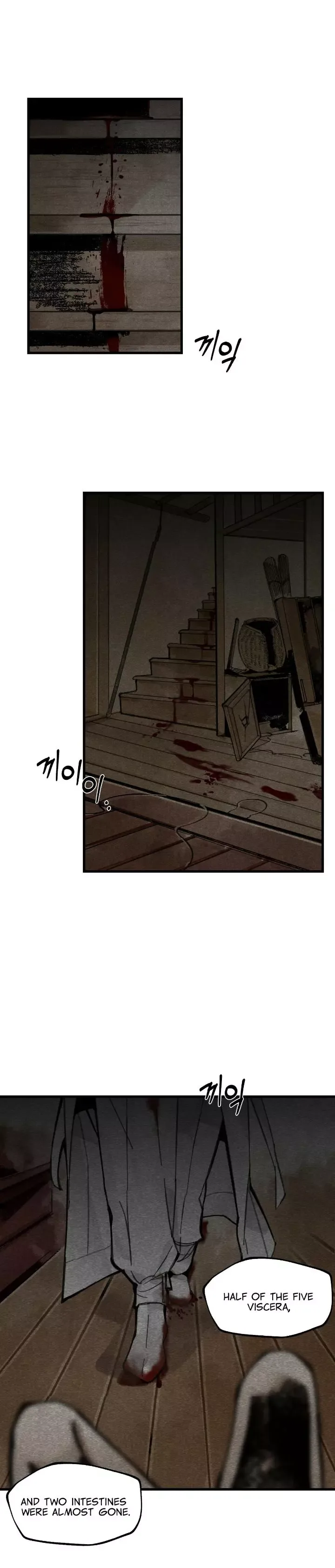 Paljae Chapter 2 page 10
