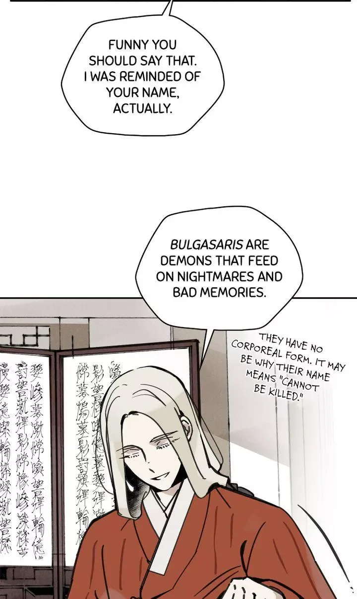 Paljae Chapter 20 page 5