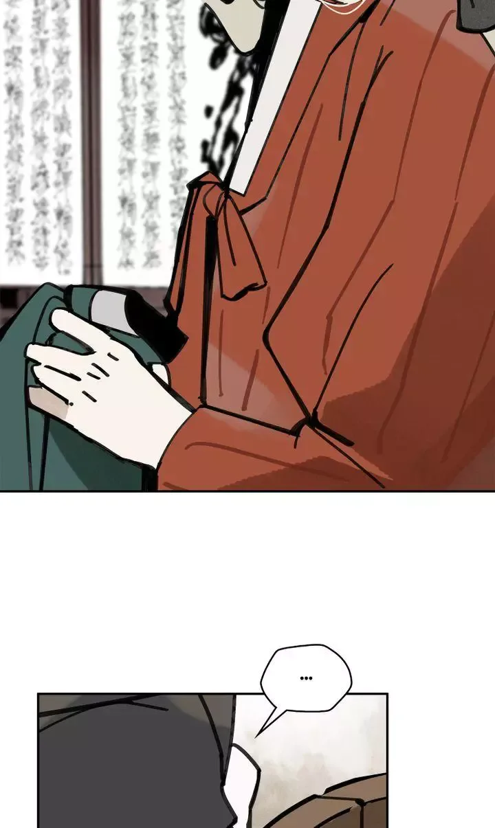 Paljae Chapter 20 page 11