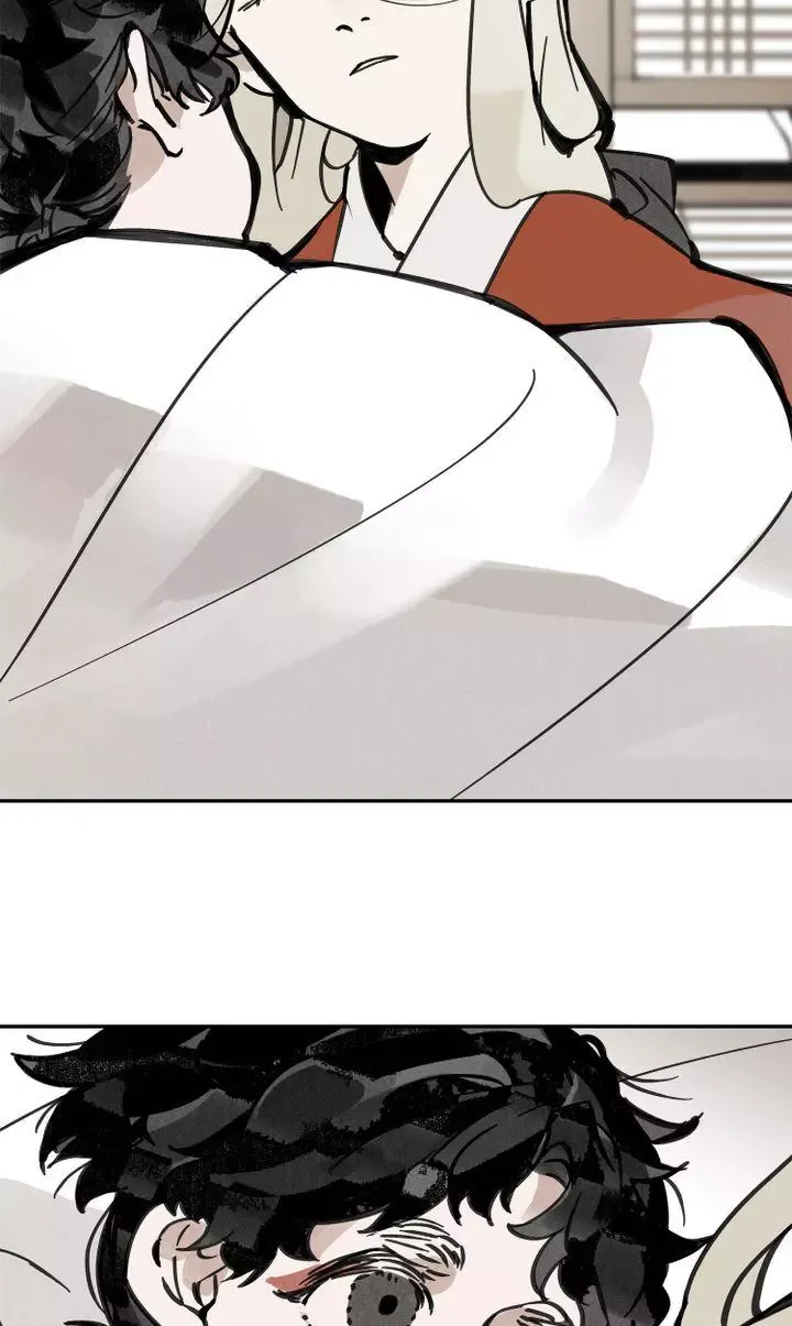 Paljae Chapter 20 page 60