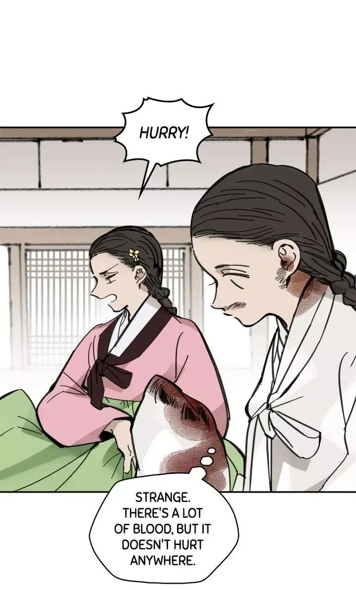 Paljae Chapter 21 page 2