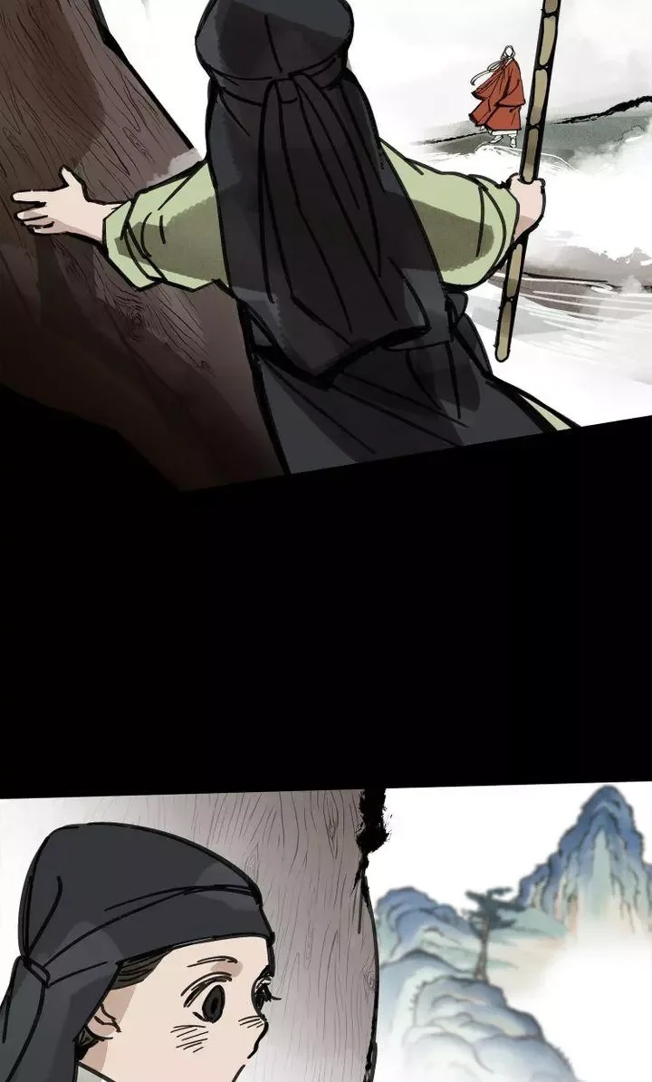 Paljae Chapter 21 page 17