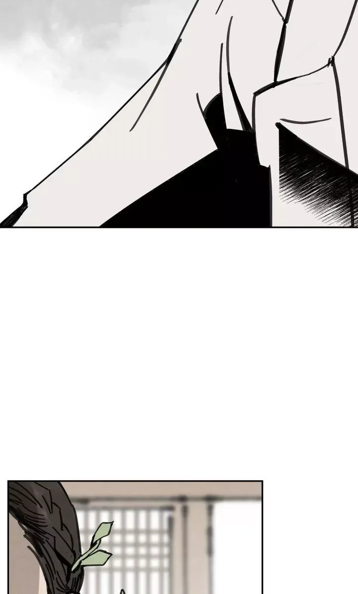 Paljae Chapter 21 page 52