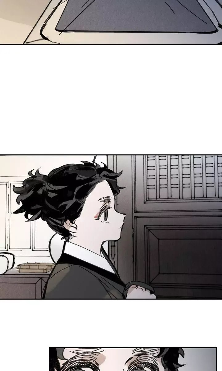 Paljae Chapter 22 page 12