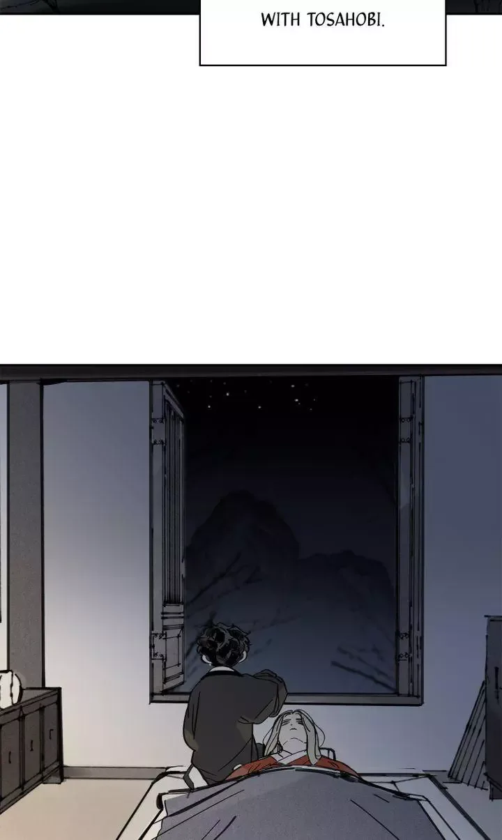 Paljae Chapter 22 page 11