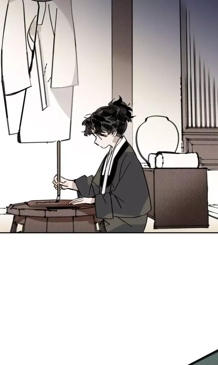 Paljae Chapter 22 page 6