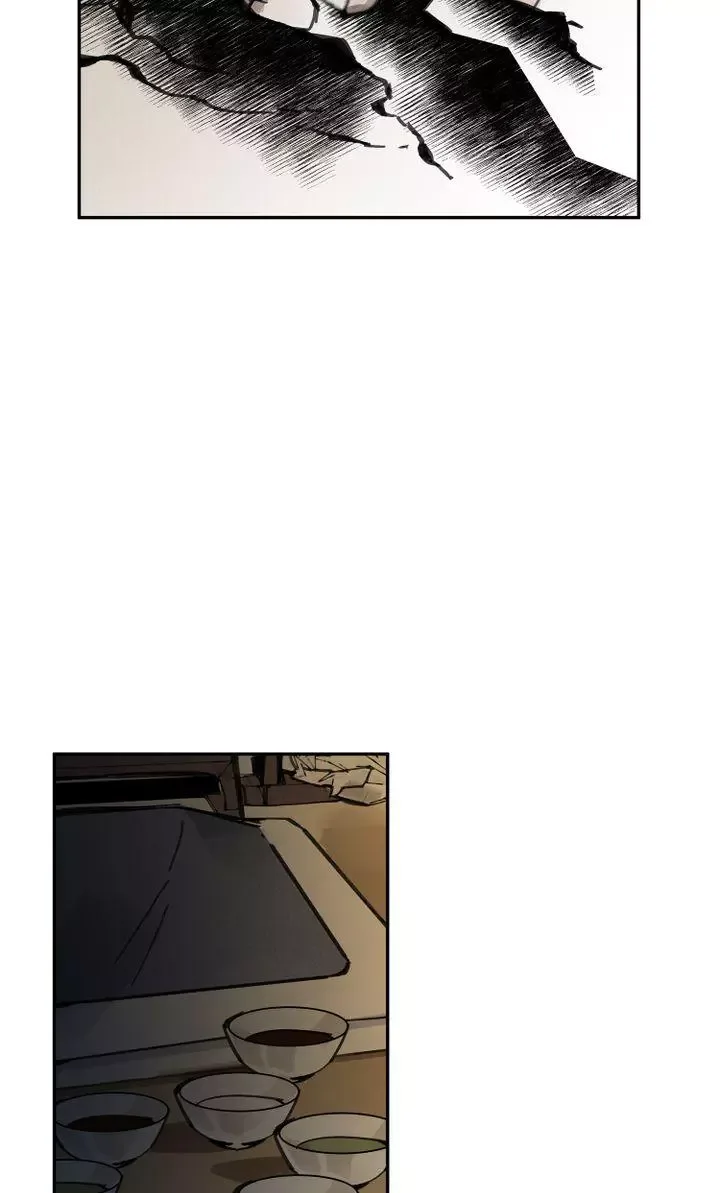 Paljae Chapter 23 page 5