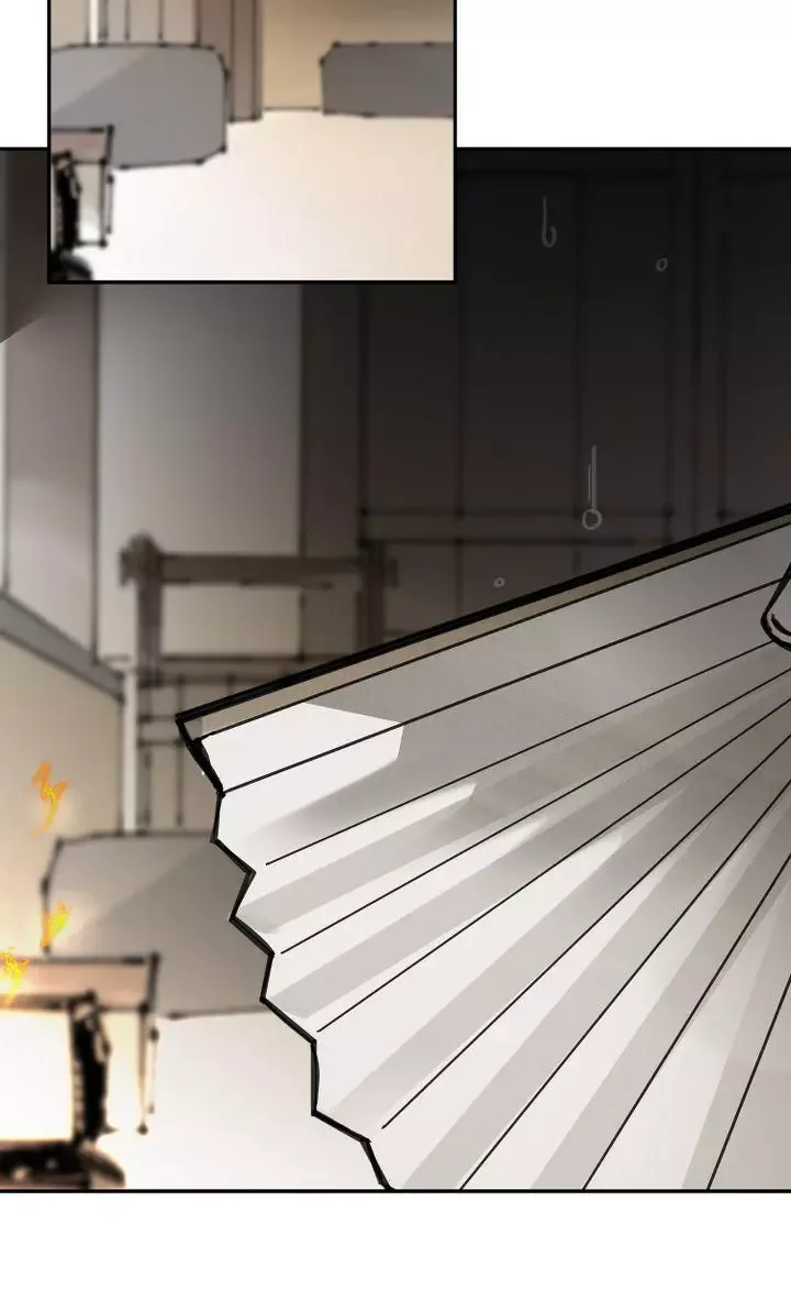 Paljae Chapter 23 page 13